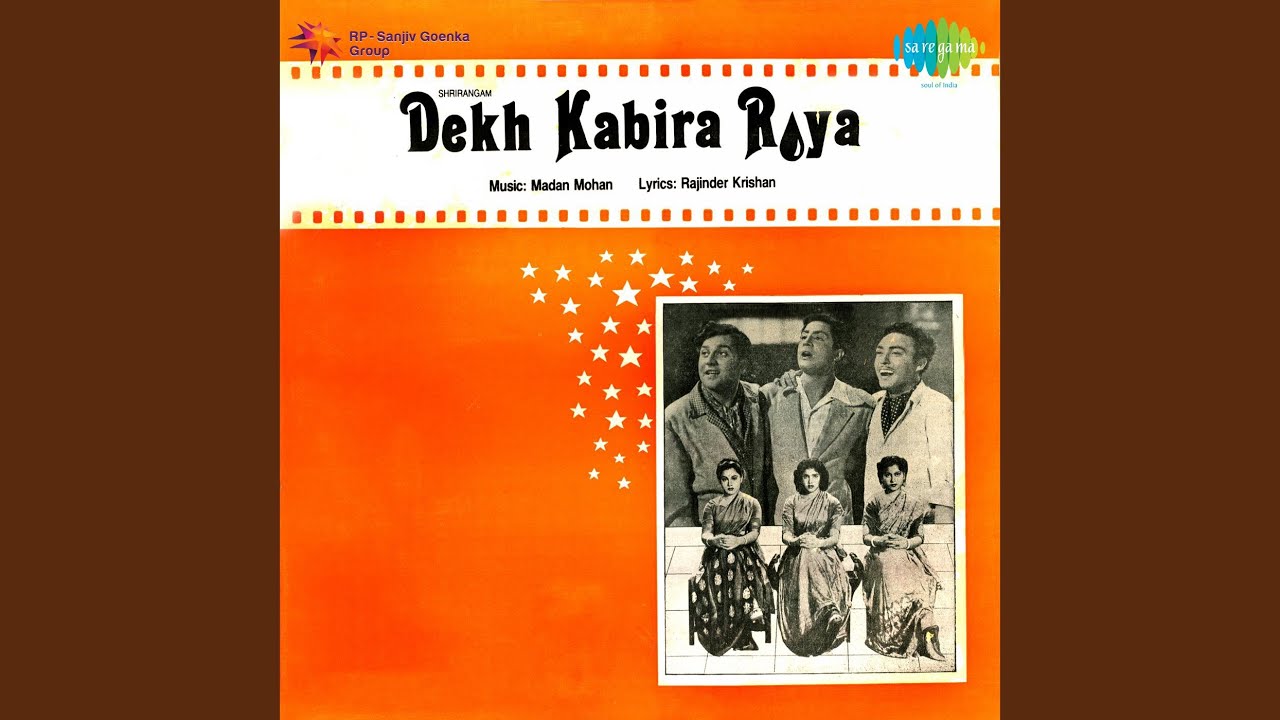 repeat movie image - 9