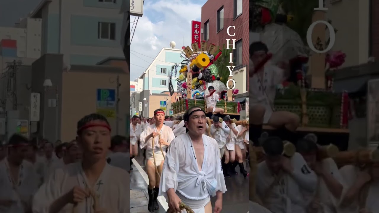 YouTube Short thumbnail