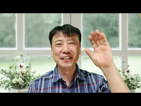 9월 27일(금) 열왕기하 14장 1-16절 매일성경 묵상가이드입니다.