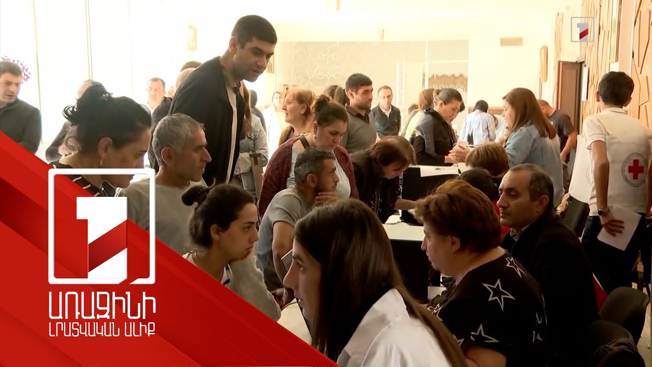 Վայքի հումանիտար կայանում արդեն 2300 ԼՂ մեր հայրենակից է հաշվառվել