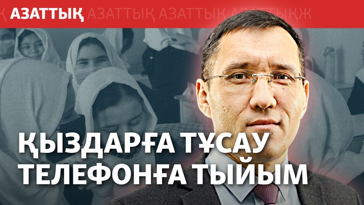 Тәліптер билеген бес жыл. Ауғанстан қалай өзгерді?