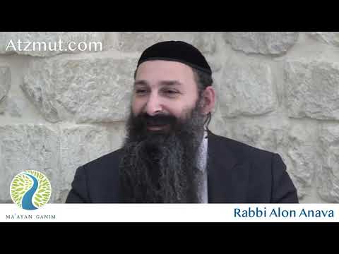 Zera Shimshon (Shir Hashirim) Part 1 by Rabbi Alon Anava