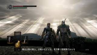 【ゲーム実況】DARK SOULS REMASTERED #08 城下不死街その４