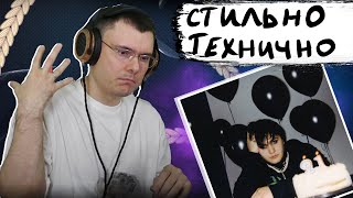 Медиа рецензия