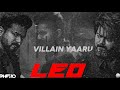 Villain Yaaru I M Scared Mashup Phèno Leo