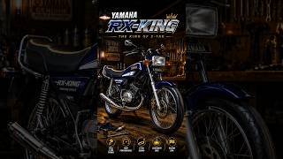 Download lagu Yamaha RX-King mp3