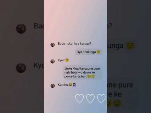 Flerting Chats 😛 || #shorts #explore #funny #comedy #cutecouplesstatus #chat #love #gfbf #fypシ
