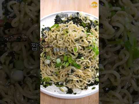 쉽고 간편한 요리 레시피 10가지