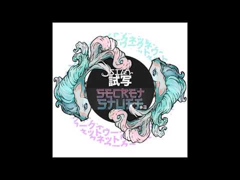 Sian Area (Secret Stuff #3) - ID 4