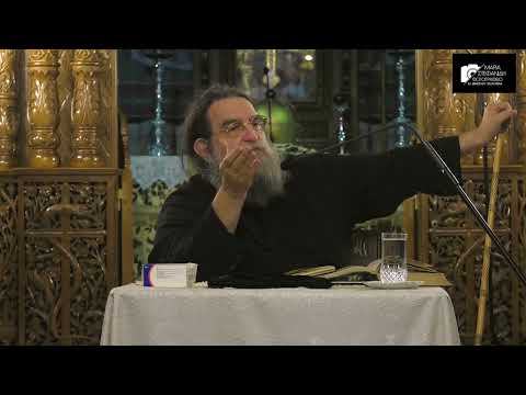 «Πατήρ Ευάγγελος Παπανικολάου ομιλία Ι.Ν. Δώδεκα Αποστόλων Ελευσίνας 22-12-2023»