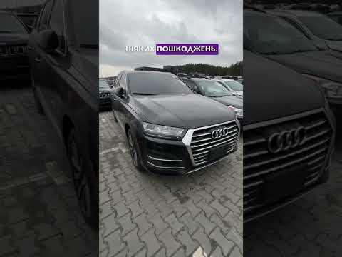 Автомобиль Audi Q7 Premium Plus 2017 | GrandCar Автомобиль Audi Q7 Premium Plus 2017 | GrandCar
