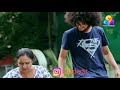 Uppum Mulakum Neelu Thug Life