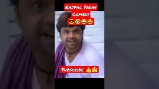 Rajpal Yadav Comedy Videos Watch HD Mp4 Videos Download Free Rajpal Yadav Comedy Videos Watch HD Mp4 Videos Download Free