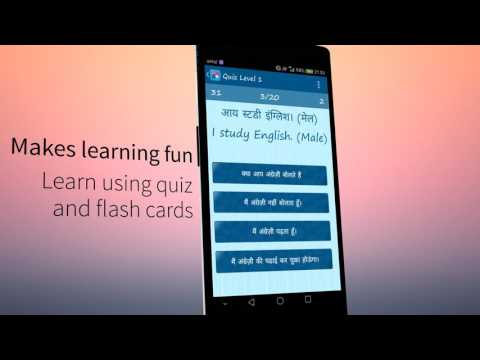 Learn English Quickly Video