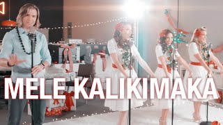 Mele Kalikimaka feat. The American Sirens | Bass Singer Cover