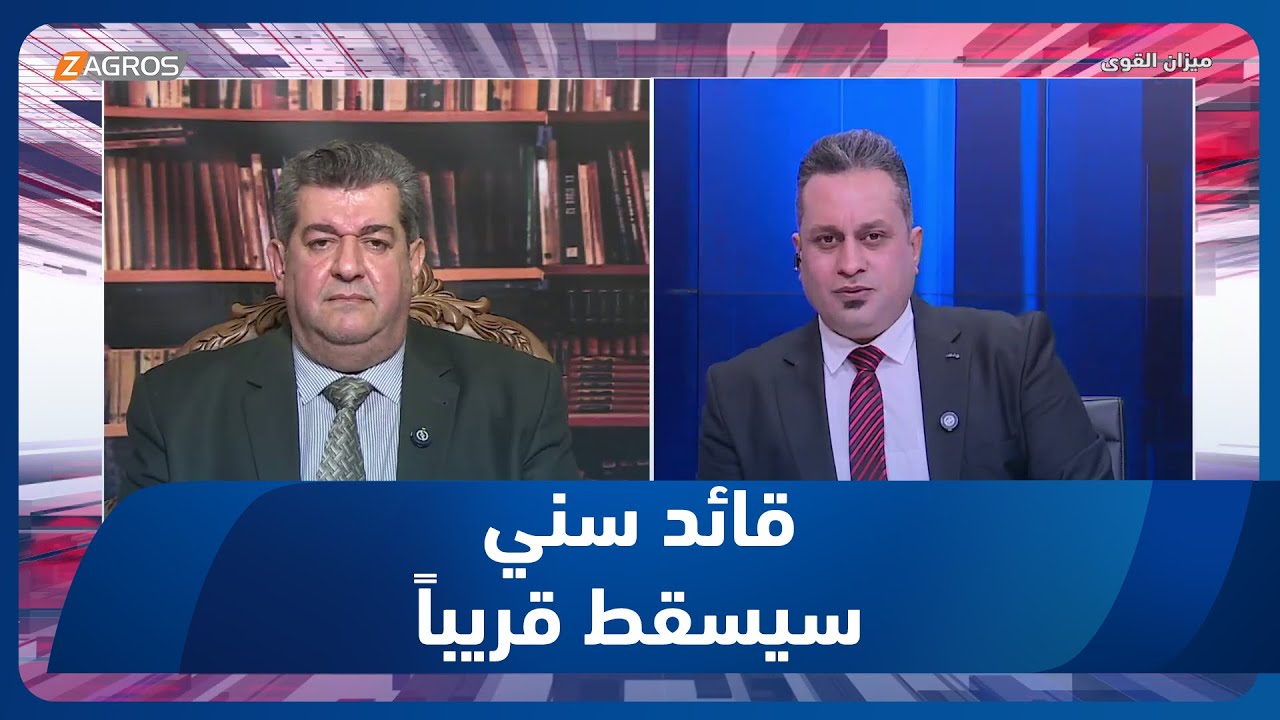 فيديو | معلومة من العيار الثقيل.. الكندي: أنباء عن محاولات فتح ملف الحلبوسي قضائياً