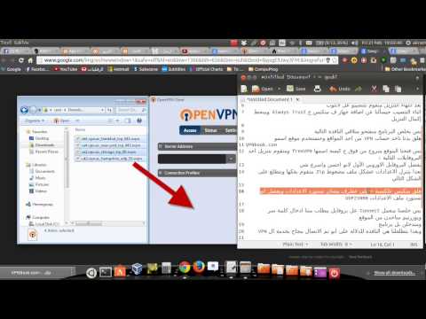 comment installer vpnbook