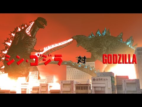 Legendary Godzilla vs. Shin Gojira - 3D Animation