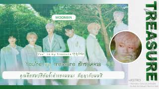 [Karaoke/Thaisub] Treasure - ASTRO (아스트로)