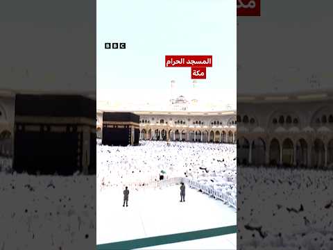 فيديو | مشاهد من صلاة عيد الفطر في بعض الدول العربية