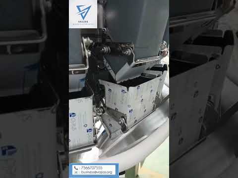 Weighmetric Filling Machine