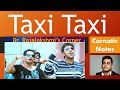 Taxi Taxi Sakkarakatti ARRahman Carnatic Notes Veena Tutorial Swarams DrRajalakshmi