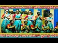 காத்து பசபசங்க Kaathu Pasapasanga 8th பள்ளம் துறை