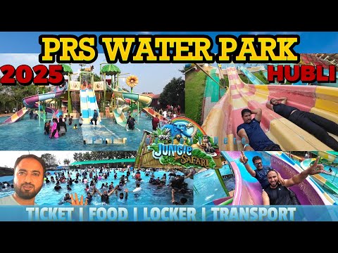 PRS Water Park & Resort - Shiggaon ( Hubli ) - A to Z Information #waterpark