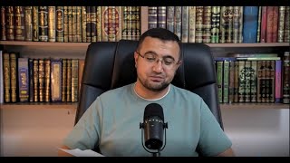 صورة المجلس السابع عشر من شرح كتاب تصريف الأسماء والأفعال - أبرز معاني االزيادة في "افتعل"، و"استفعل"