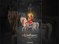 Tejaji Status Veer Tejaji Song वीर तेजाजी महाराज स्टेटस Te
