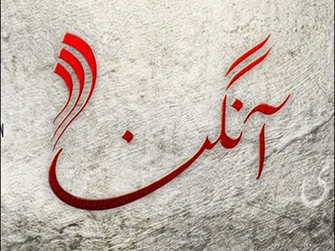 Aangan episode 7 full hum tv | aangan ep 6 | aangan ep 8