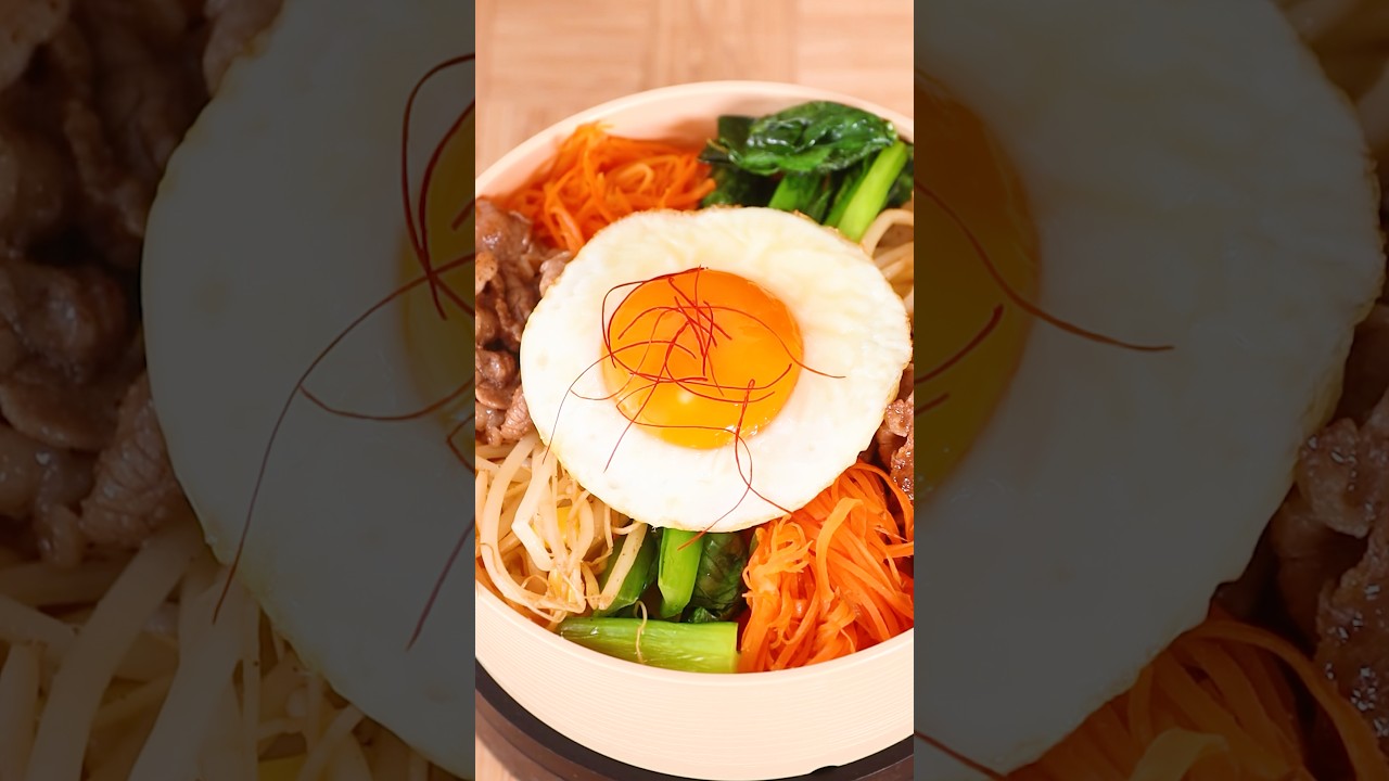 キミに100%🇰🇷ビビンバ弁当