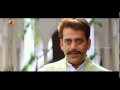 Brahmin Diwali Dialogue In Race Gurram