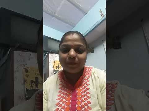एक प्यारा एहसास " मां "