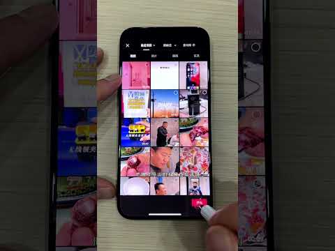 用剪映给视频添加配音教程第一期｜文本朗读功能实际应用#剪辑教程 #短视频拍摄 #剪映教学 #视频剪辑教程