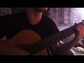 25/17 Под цыганским солнцем (cover разбор) 