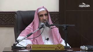 صورة تفسير سورة المعارج