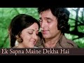 Ek Sapna Maine Dekha Hema Malini Feroz Khan Bollywood Romantic Songs Sharafat Chhod Di Maine