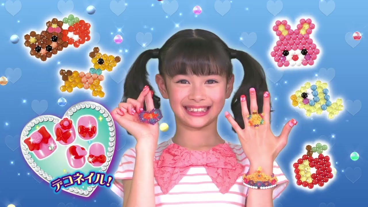 【アクアビーズ】アクアビーズアートキラキラアーティストEXセット （2014年）※過去動画