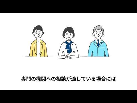 Amazon のお客様は注意してください: 消費者相談センターはこのメールについて警告しています