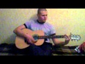 Артем Больбатов - Песня Шан-Хай школьница 