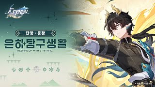 퀘이사존