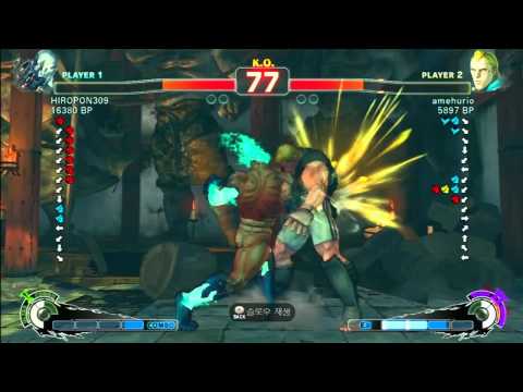 SSF4 Rank Match  HIROPON309 (SE)  vs  amehurio (AB)