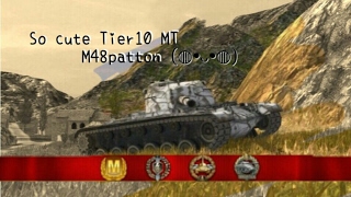 M48Pattonに乗りました【Mastery】