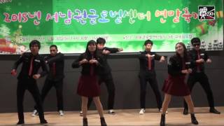 Download lagu IMAXI CINEMA Live In Seoul 2015 Goyang Oplosan mp3 Download lagu IMAXI CINEMA Live In Seoul 2015 Goyang Oplosan mp3