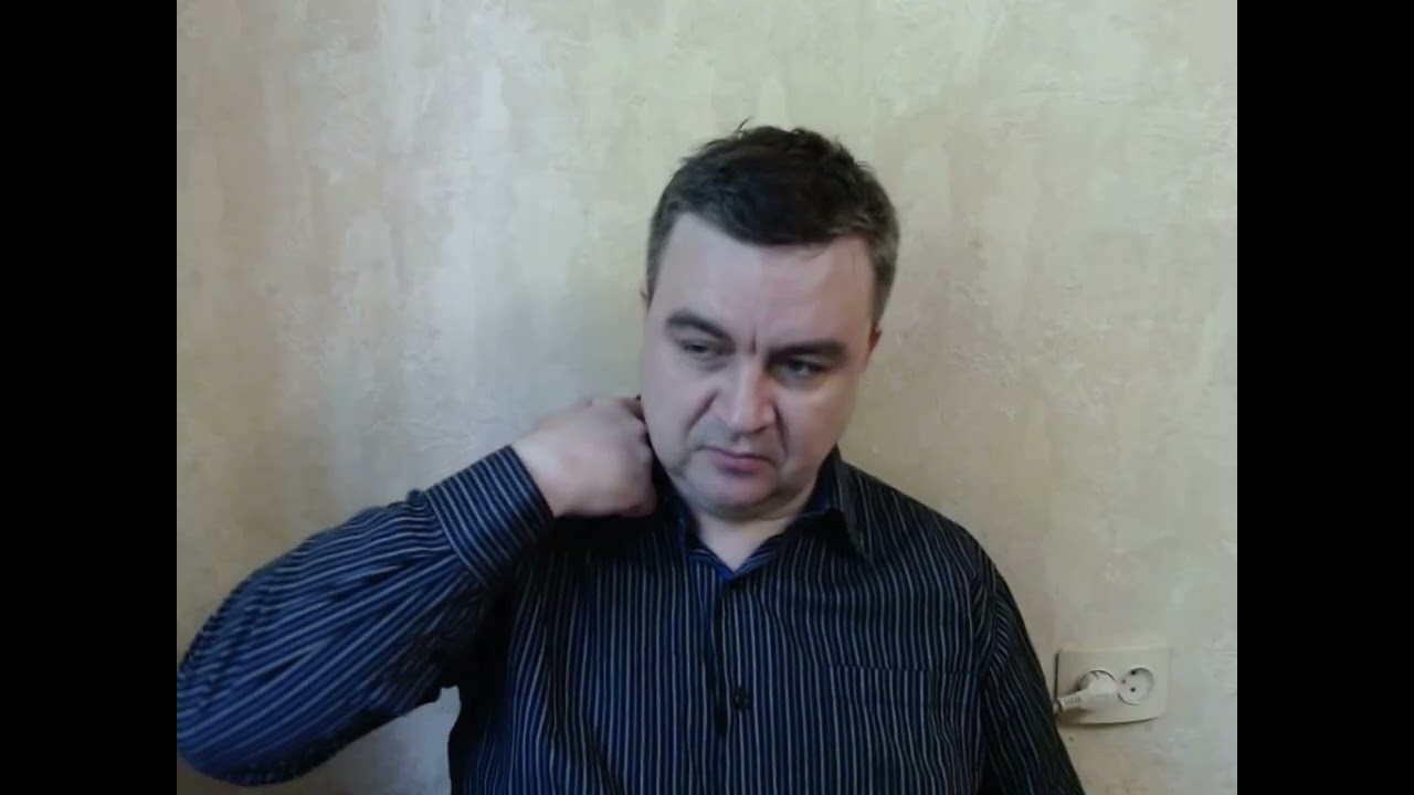 Первая глобальная осада