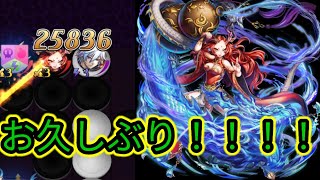 [逆転オセロニア]本っ当にお久しぶり！！！！暗黒パでシズマ！！