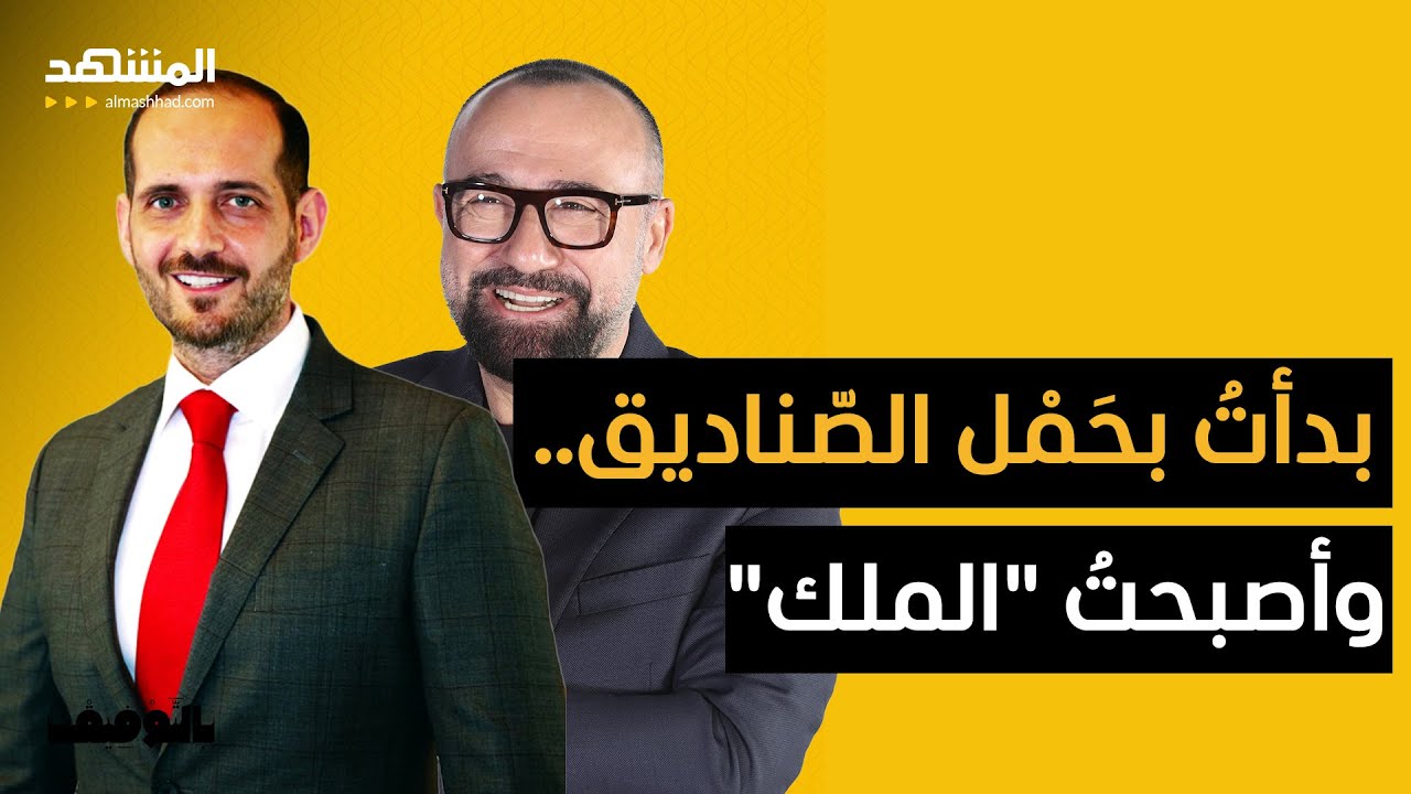 في الحرب الكبرى.. الأكل الصحي سيكسح السريع – بالتوفيق