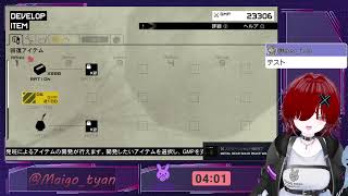 METAL GEAR SOLID PEACE WALKERやる#01