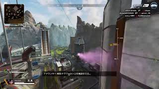 相方エペ